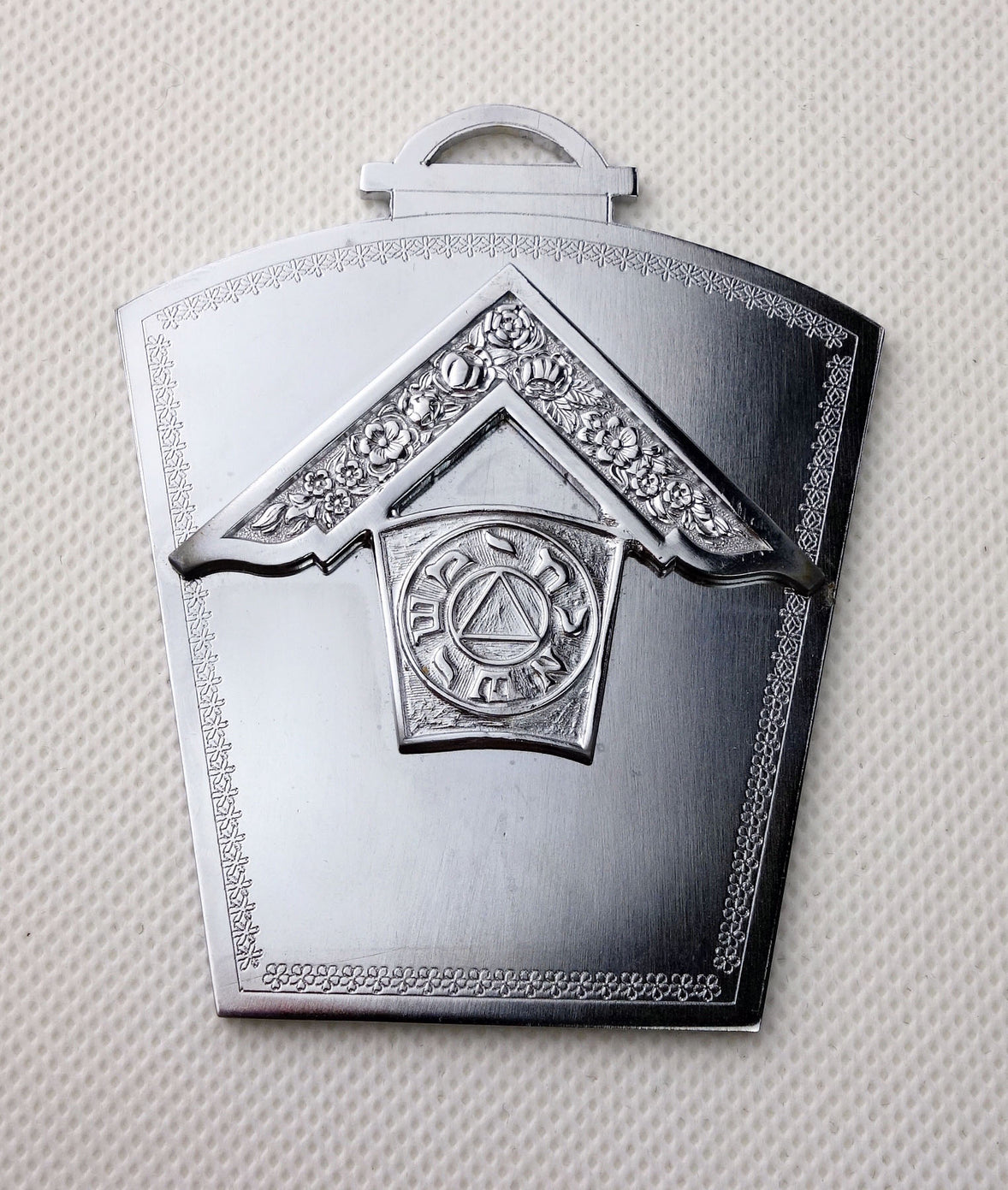 Mark Lodge Immediate Past Master Collar Jewel