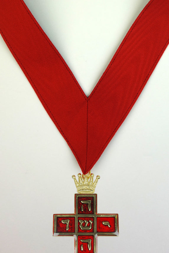 Most Wise Sovereign Collarette and Jewel