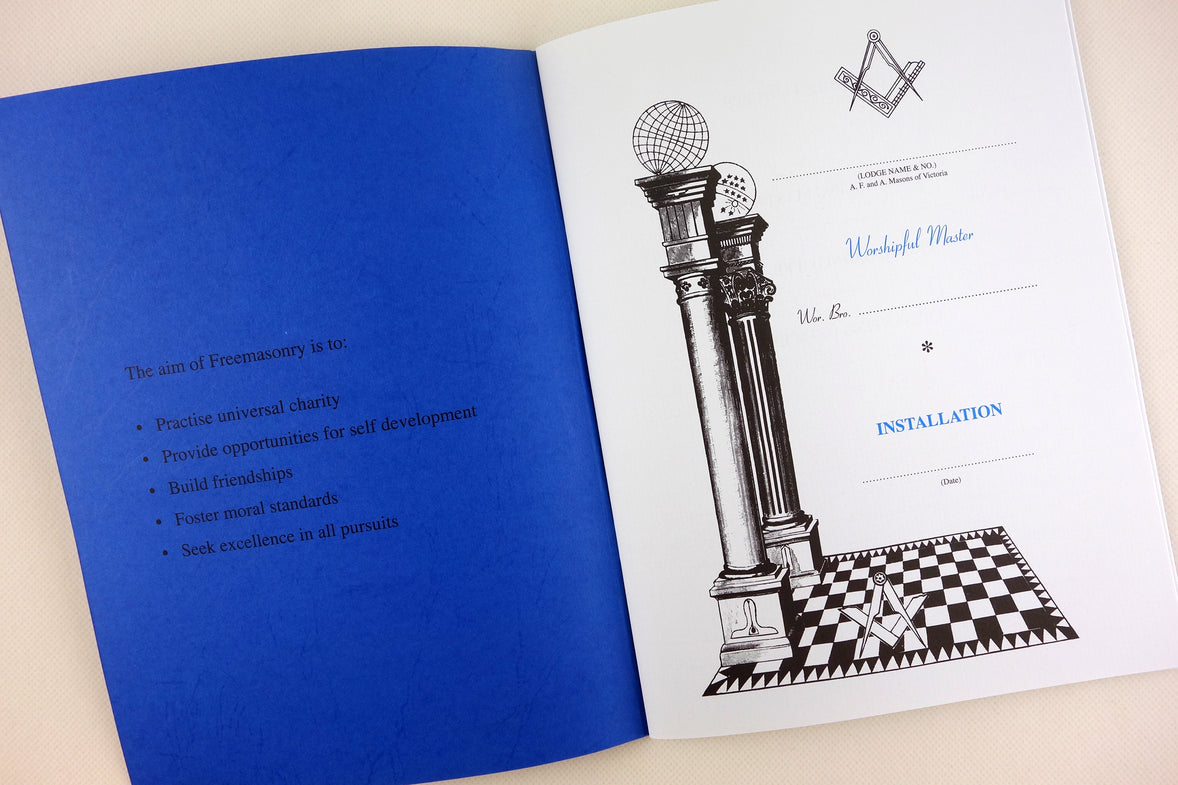 Master's Visitor Book