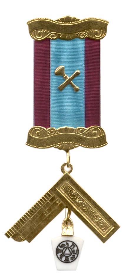 Mark Lodge Past Master Jewel - Deluxe